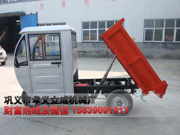 亚洲成成品网站有线