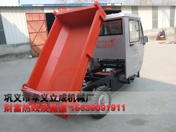 亚洲成成品网站有线