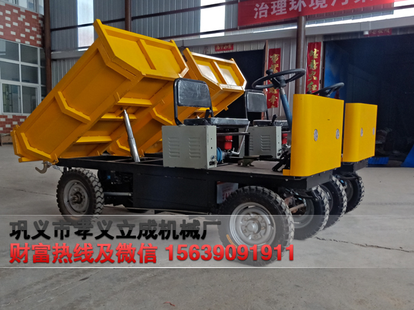 亚洲成成品网站有线