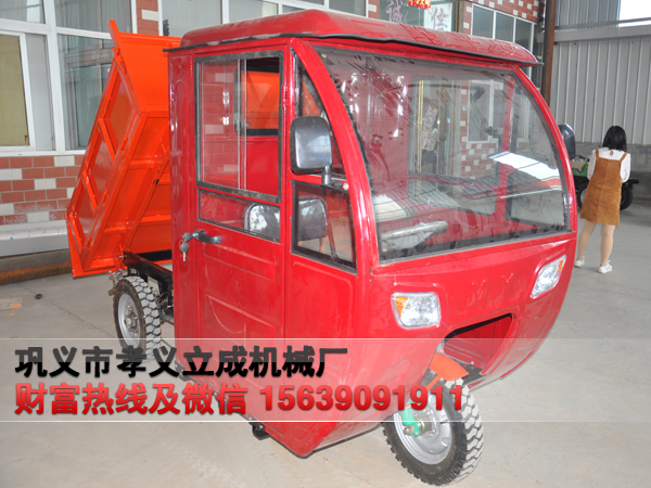 亚洲成成品网站有线