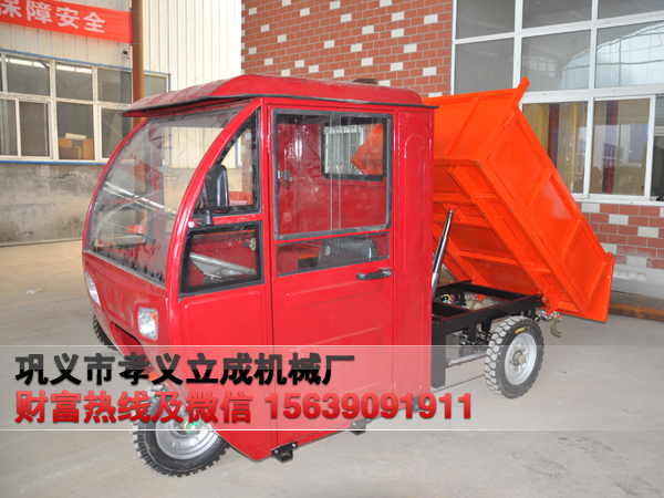 亚洲成成品网站有线