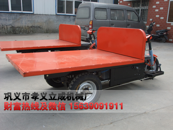 亚洲成成品网站有线