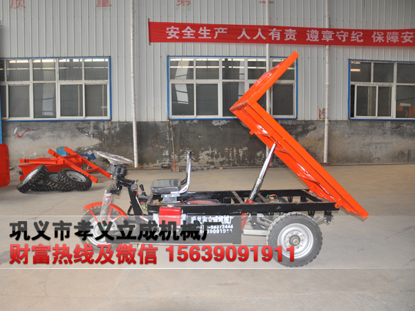 亚洲成成品网站有线