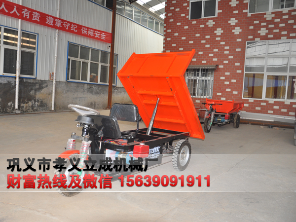 亚洲成成品网站有线