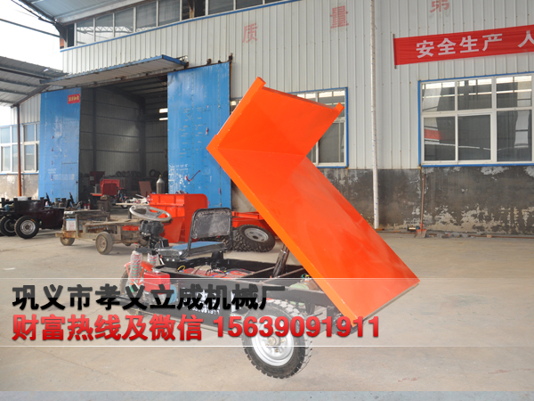 亚洲成成品网站有线