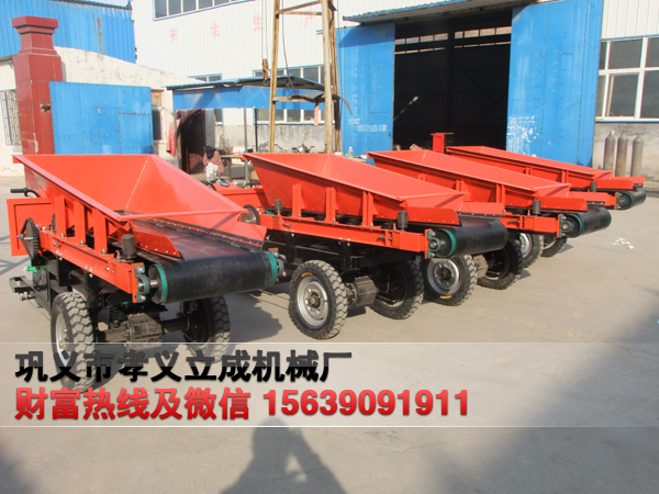 亚洲成成品网站有线