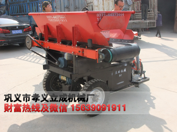 亚洲成成品网站有线