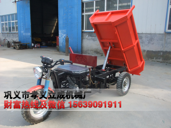 亚洲成成品网站有线