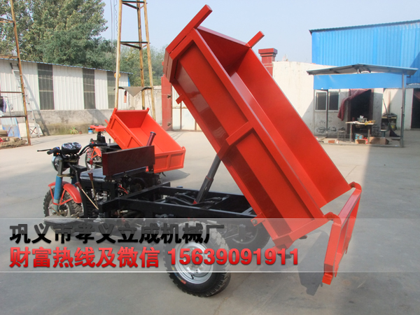 汽油机动力三轮翻斗自卸车
