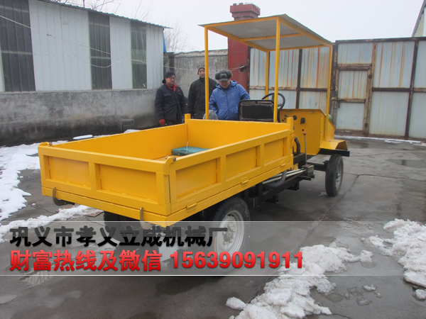 亚洲成成品网站有线