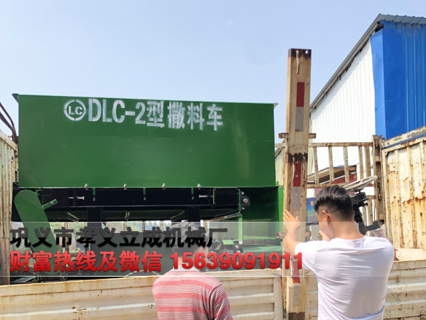 亚洲成成品网站有线