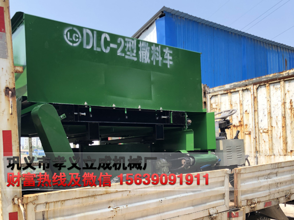 亚洲成成品网站有线