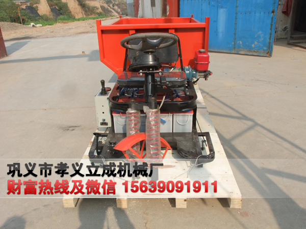 亚洲成成品网站有线