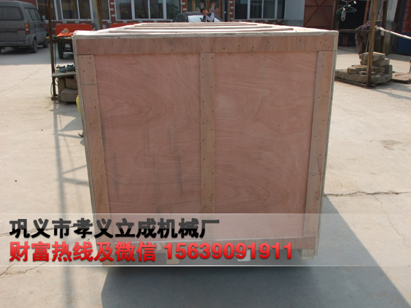 亚洲成成品网站有线